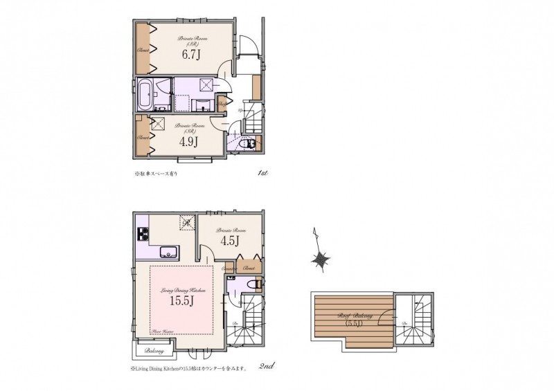 A号棟:6,190万円(税込)