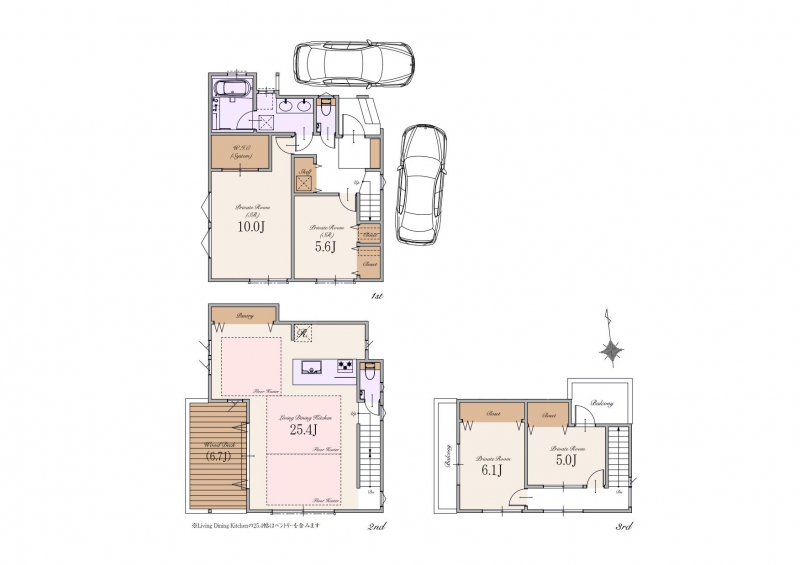 17,490万円(税込)