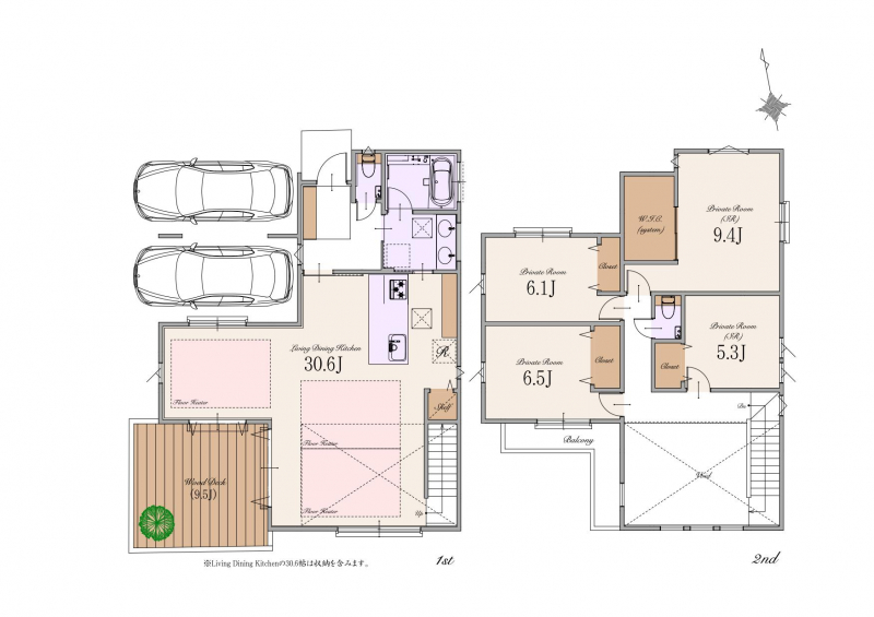 19,990万円(税込)