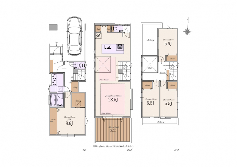 B号棟:13,490万円(税込)