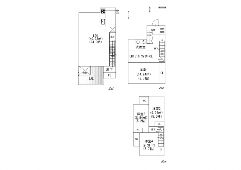 価格未定:価格等詳細はお問い合わせください。