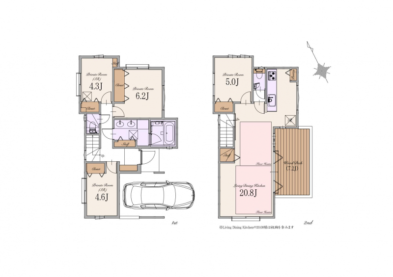 B区画:建物参考プラン価格 2,600万円(税込)