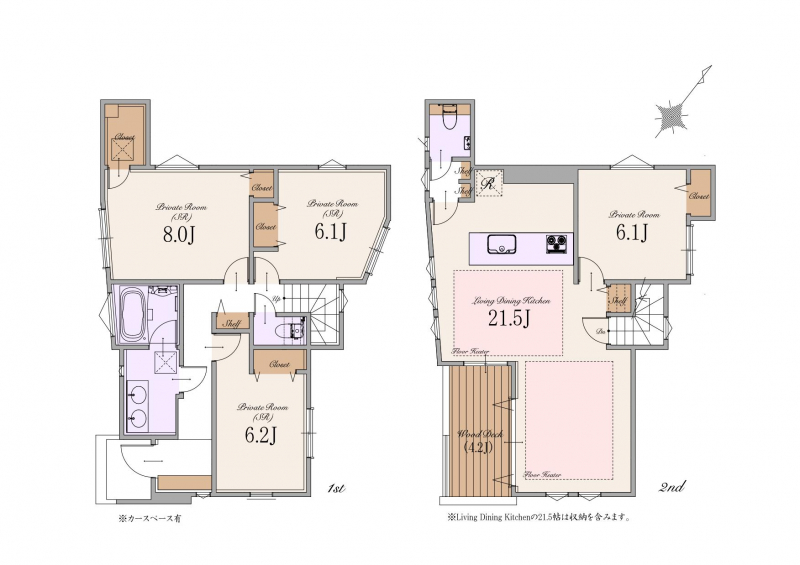 建物参考プラン価格:3,000万円(税込)