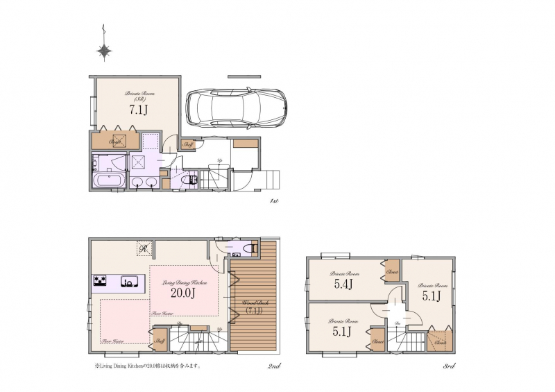 A号棟:8,990万円(税込)