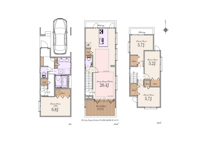 C号棟:9,290万円(税込)