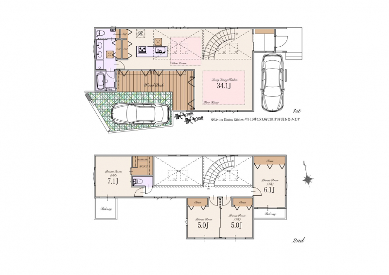 19,990万円(税込)