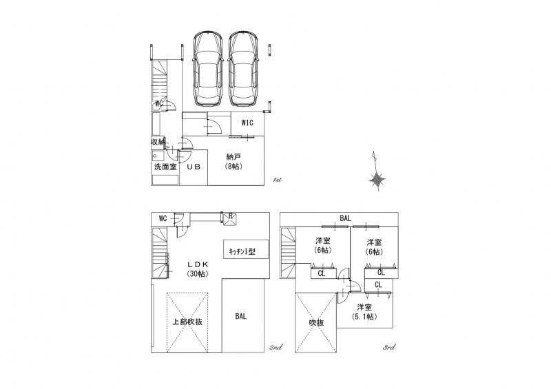 価格未定:価格等詳細はお問い合わせください。