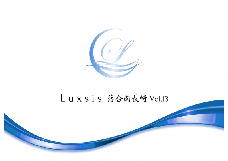 文京区、豊島区、北区