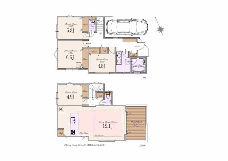 A棟:7,290万円(税込)