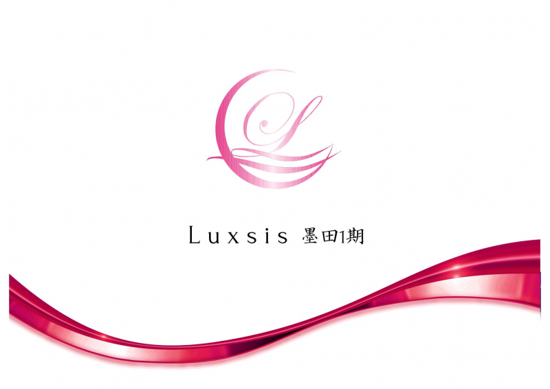 中央区、江東区、墨田区、台東区