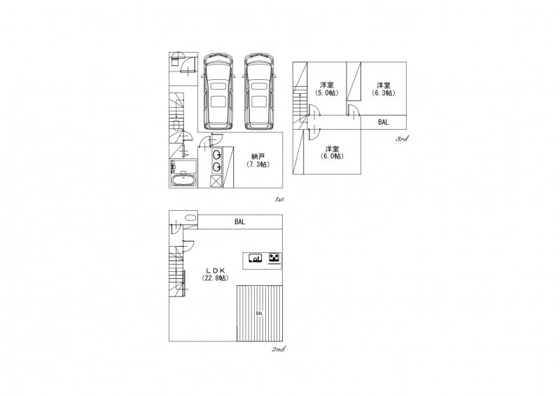 価格未定:詳細はお問い合わせください。