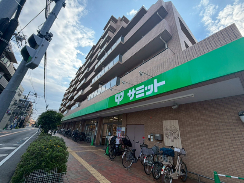 周辺環境