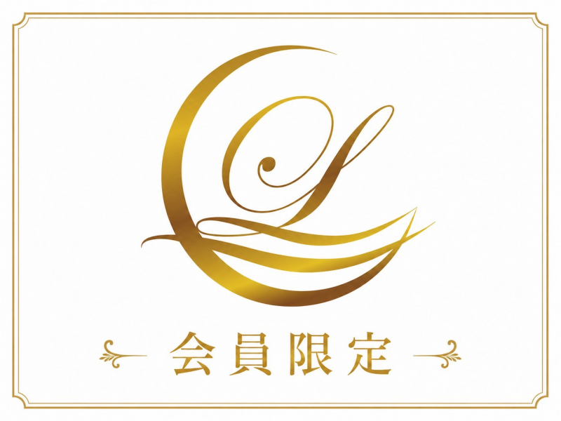 杉並区